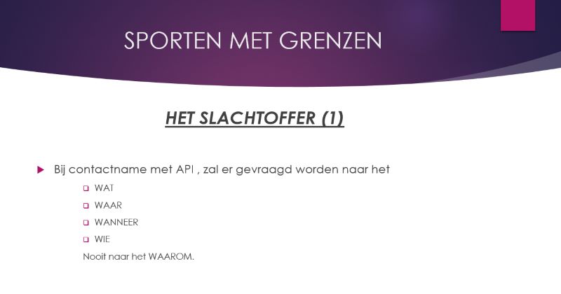 API 11